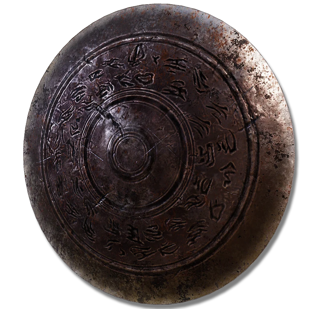 Discus Hurl